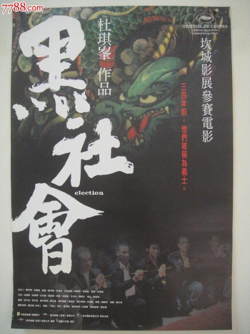 一世纪银行对账单哪里能买到