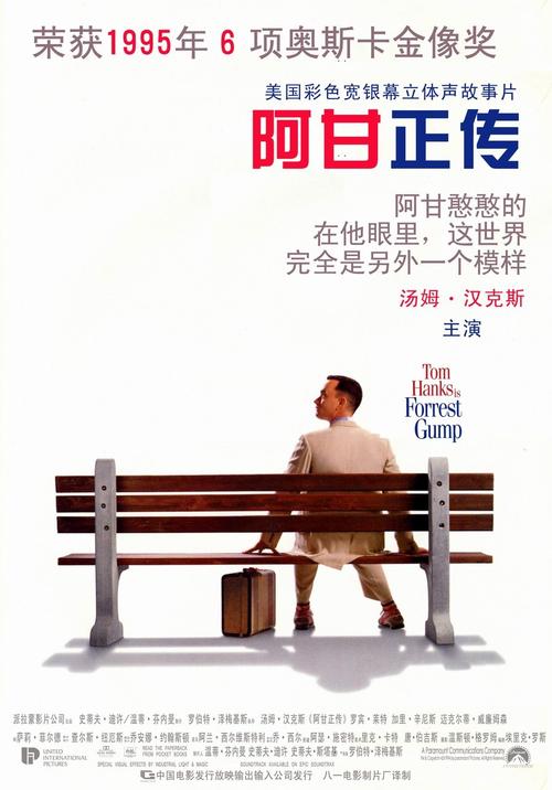 欧洲管理与工程学院studentcard